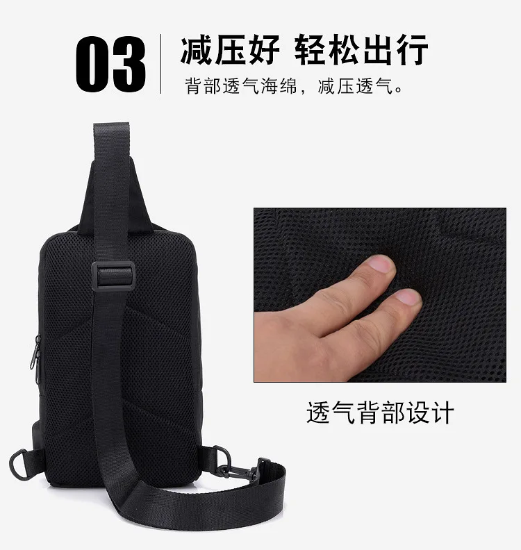 New Style Chest Pack Printed Night Light Smart Charging Anti-Spillage Chest Shoulder Bag Casual Men's Popular Brand Backpack Who
