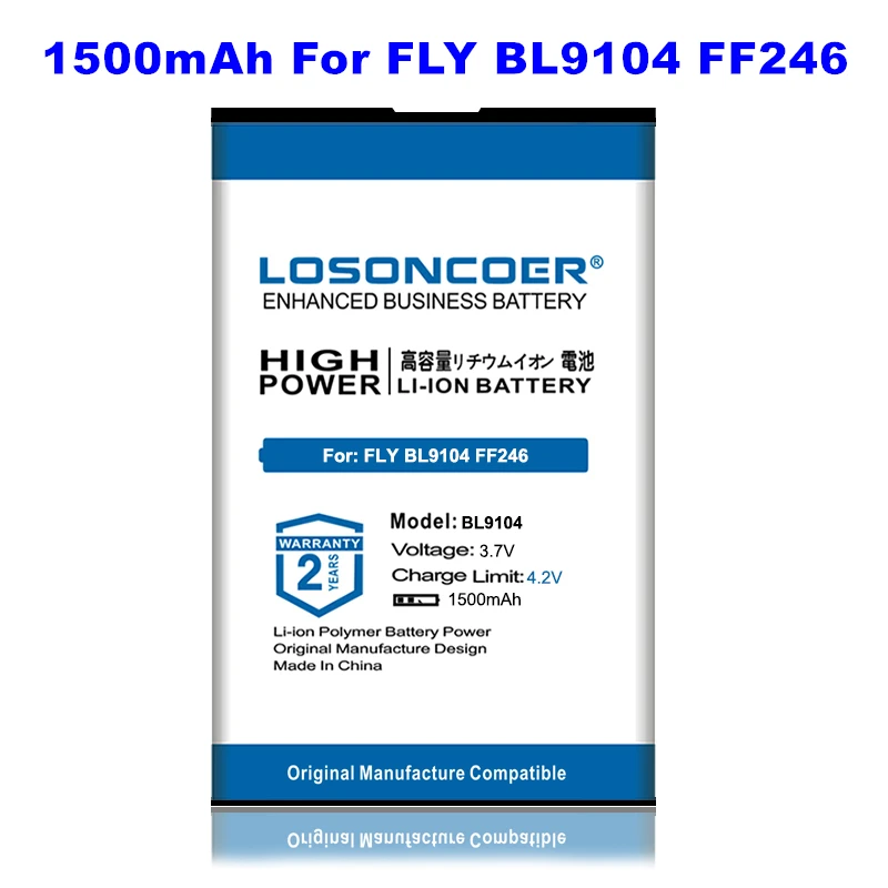 Аккумулятор LOSONCOER для FLY BL9104 1500 мАч 100% новый хорошее качество держатель