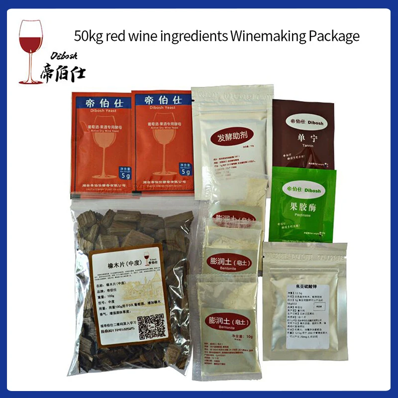 50kgredwineingredientswinemakingpackageTanninFermentation