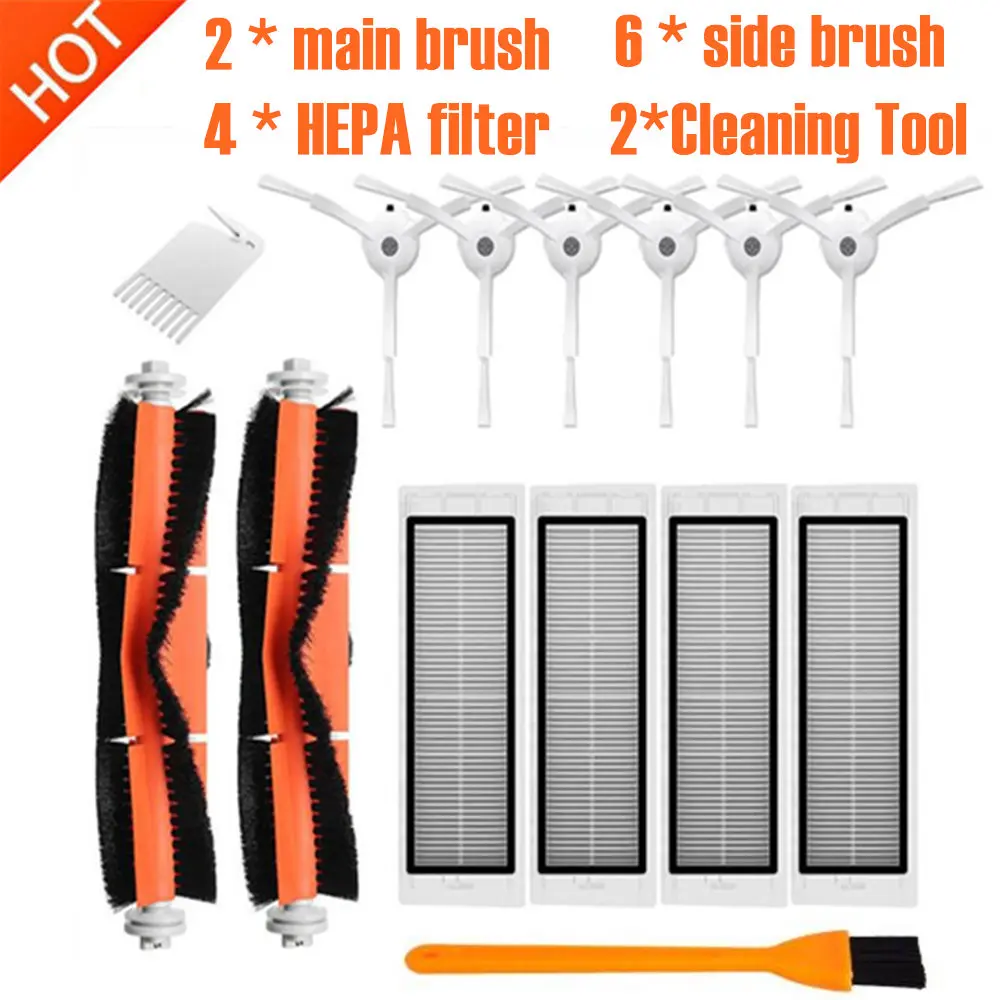 14PCS Вставка из ткани для швабры фильтр для влажной уборки боковая круглая щетка подходит для Xiaomi Roborock Robot S50 S51 наборы запасных частей пылесоса - Цвет: 14PCS