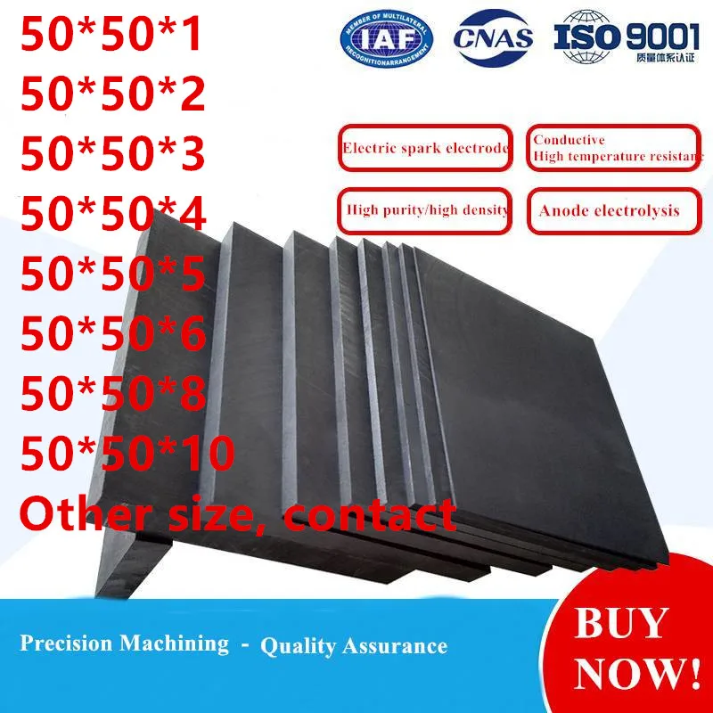 Thermal Sticker 100 x 200 x 0.07mm High Thermal Conductivity Graphite Film Ultra Thin Soft Graphite Sheet Natural Pure Graphite Heat Sink Cooling Film