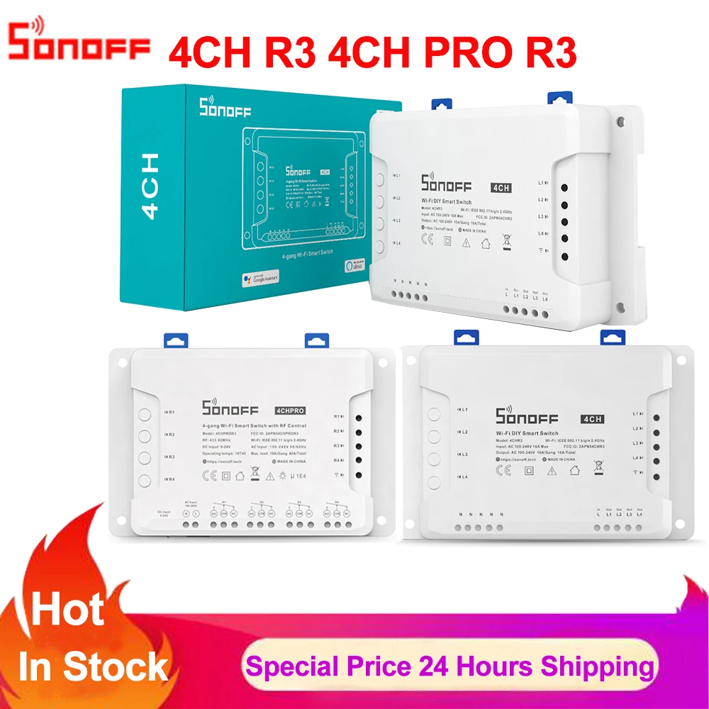 Умный переключатель Sonoff 4CH (R3) PRO R3 Wi-Fi умный дом блокировка самоблокировка режим