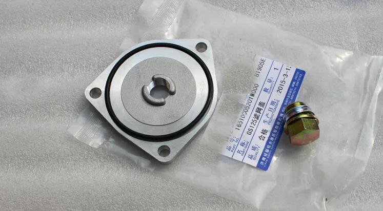 GN250 GS125 Engine Motorcycle Oil Drain Pan Case