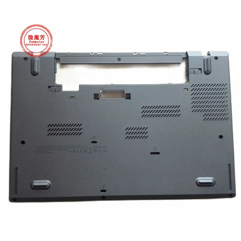 

For Lenovo Thinkpad T440 Bottom Base Cover Case 04X5445 AP0SR000100 W/Docking