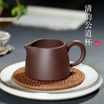 

Yixing raw ore Zisha Cup gongdao cup handmade Purple mud Qingyun fair cup 180CC