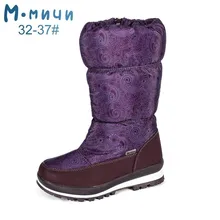 MMnun New Kids Boots Warm Shoes For Girls Round Toe Girls Boots Winter Boots For Girls With Zip Aged 8-12 Size 32-37 ML9794