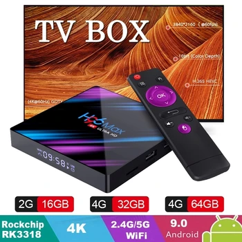 

H96 Max 3318 Android Smart TV Box RK3318 WiFi 2.4G / 5G Netflix YouTube Bluetooth Media Player Supports Spain Brazil Android tv