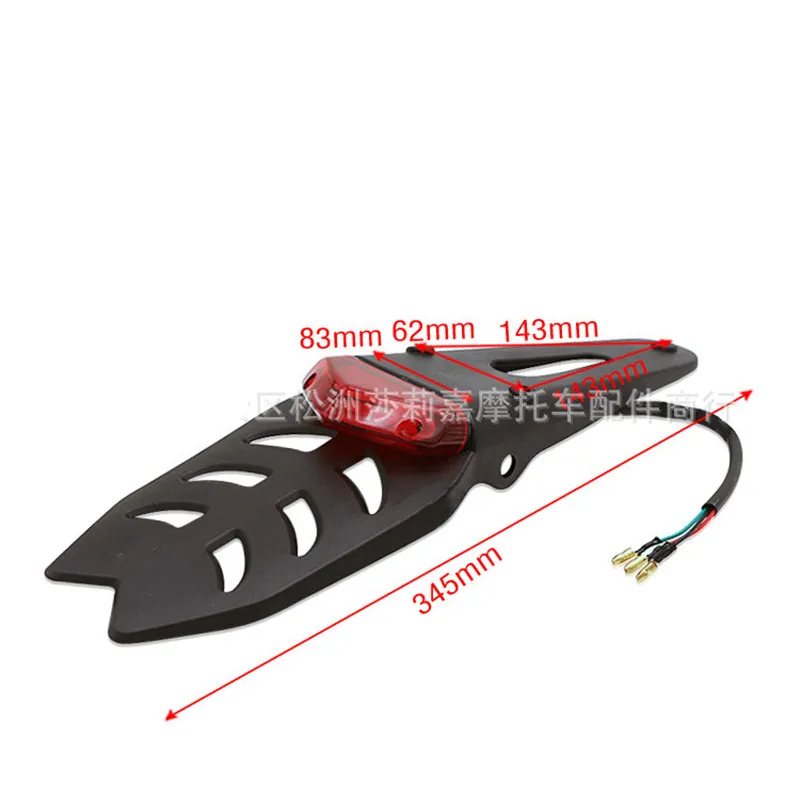 10600299291_826527398