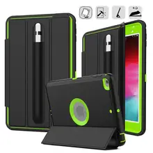 Чехол с полной защитой для iPad mini 5 iPad Mini 4 7," с держателем карандаша, безопасный противоударный сверхпрочный жесткий чехол с подставкой