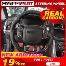 Рулевое колесо из углеродного волокна для Land rover для range rover sport для обнаружения для Evoque land 2013 индивидуальный дизайн