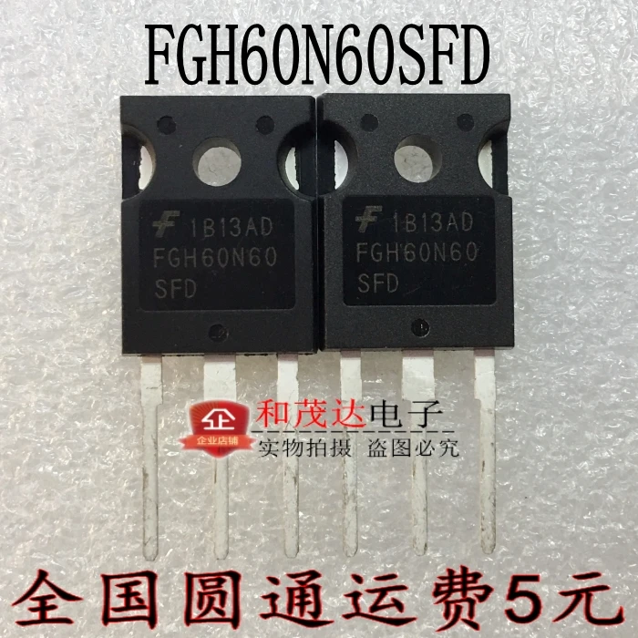 

New and original FGH60N60SFD=FGH60N60SMD 600V IGBT