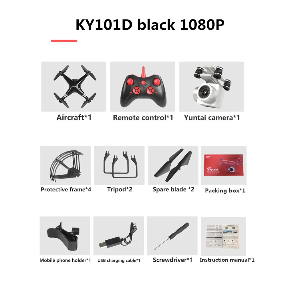 KY101D Дрон 4k камера HD Wifi Трансмиссия fpv Дрон с воздушным давлением фиксированная высота четырехосный Самолет RC вертолет Дрон камера - Цвет: 1080P black