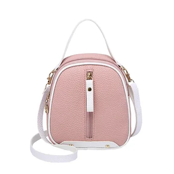 

Zipper decoration litchi pattern color matching small school bag 2020 new female bag student backpack multifunctional bag