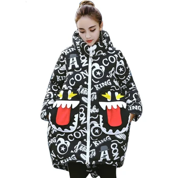 

winter jacket women coats 2020 fashion new arrival women down coat wadded down jackets warm outwear winter coat women