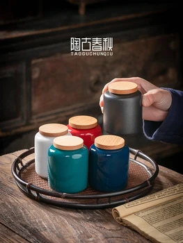 

Coffee Container Tea Bag Storage Box Tea Box Organizer Ceramic Jars Porcelain Jar Chinese Caja Para Te Tea Organizer BA60TB