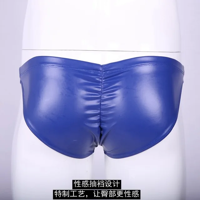 Men Sexy Shorts Underwear Matte Hip Faux Leather Briefs Low Waist Stylish Summer