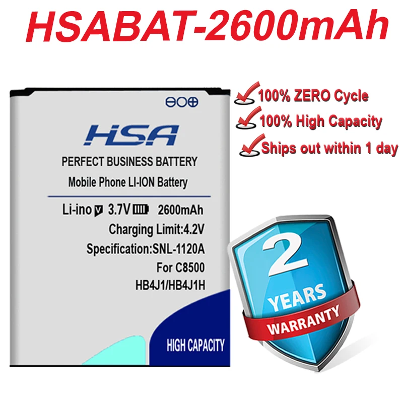 Аккумулятор HB4J1 / HB4J1H 2600 мАч для Huawei C8500 U8150 U8120 v845 IDEOS X3 T8300 U8500S T8100 | Мобильные