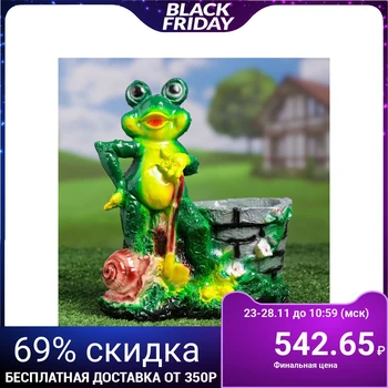

Figured kashpo "frog with a snail" 21x24 cm 4012680