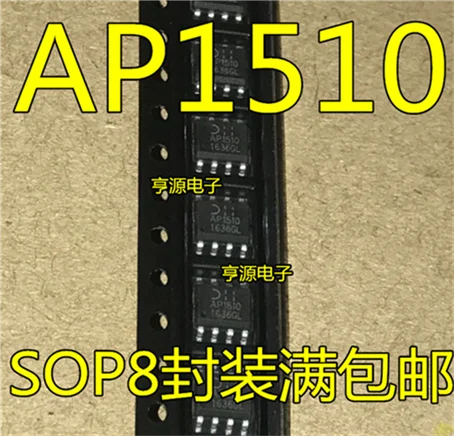 AP1510 AP1510SL SOP8 патч
