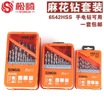 

Auger Bit Set Multi-functional Stainless Steel for Head Metal High Speed Steel Flashlight Drill