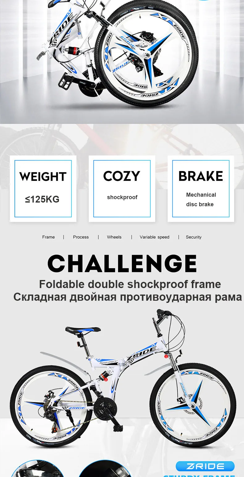Excellent Mountain Bike 26 Inch 21/24/27/30 Speed 10 Knife Folding Mountain Bicycle Double Disc Brake 2019 New Suitable for Adults 2 Excellent Mountain Bike 26 Inch 21/24/27/30 Speed 10 Knife Folding Mountain Bicycle Double Disc Brake 2019 New Suitable for Adults 2