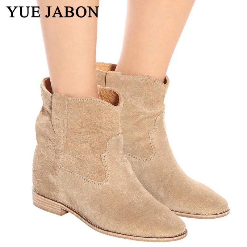 nude suede ankle boots