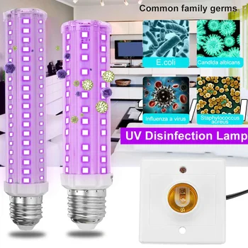 

E27 20W/30W Portable Sterilize UV Germicidal Light UV Ultraviolet Lamp Home Sterilizing Corn Shape Light Bulb With Lamp Holder