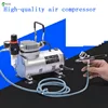 TC-20B 220V 23-25 L / min 1 / 5Hp small airbrush compressor small vacuum pump hermetic pump ► Photo 1/6