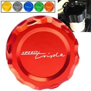 

For TRIUMPH SPEED TRIPLE 1050/1050 R STREET TRIPLE R Motorcycle Front Brake Master Cylinder Fluid Reservoir Cover Oil Tank Cap