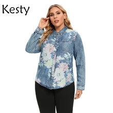 

KESTY Women's Plus Size Printed Cotton Woven Shirt Button Long Sleeve Shirt Lapel Lapel Ladies Casual Fashion Top