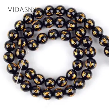 

Natural Gem Six Word Mantra Prayer Beads For Jewelry Making 8 10 12mm Spacer Loose Beads Diy Necklace Bracelet Accessories 15''