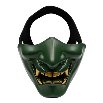 

Half Face Mask Lower Face Ghost Protective Mask for CS Game Hunting Shooting Games Halloween Cosplay Costume Party
