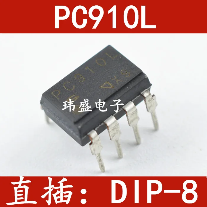 10 шт./лот PC910 PC910L DIP-8 Высокое качество