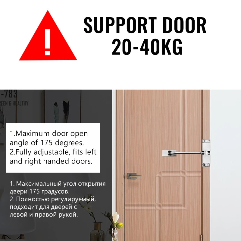NAIERDI 40KG Automatic Spring Door Closer Stainless Steel Adjustable Door Closing Silver Device Black Gold Hardware