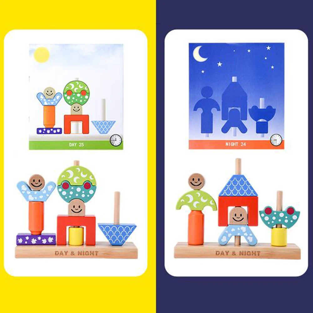 Деревянный Солнце Луна День Ночь столб блоки форма укладки Обучающие Детские игрушки