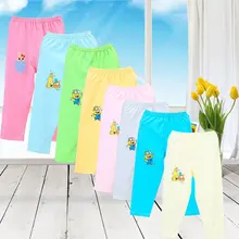 Xiao qing/длинные брюки; детские брюки с Кондиционер; ультратонкие тонкие брюки из чистого хлопка; детская одежда для мужчин и женщин; детская одежда