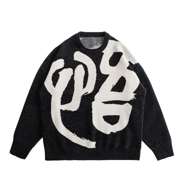 ^Cheap Autumn new in men's Sweater Street fahsion harajuku printed pattern black round neck Clothing