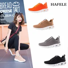 Женская уличная обувь, дышащие кроссовки, толстая подошва, сетка, мягкая подошва, Frenulu, повседневная легкая прогулочная обувь