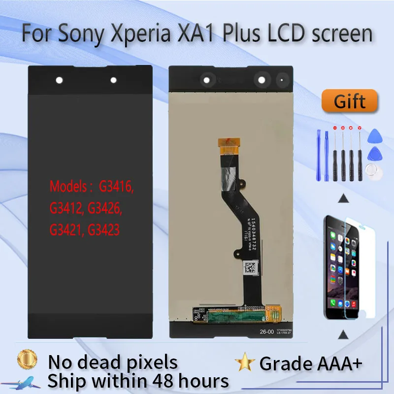 ЖК-экран в сборе для Sony Xperia XA1 Plus G3416 G3412 G3426 G3421 G3423 сенсорное стекло с запасными