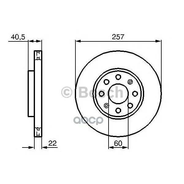 Тормозной Диск Передний 0986479223 Bosch арт. 0986479223