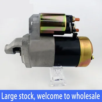 

12V NEW STARTER FOR YANMAR MARINE ENGINE 1GM 1GM10 1GM10C 2GM 2GM20 2GMF