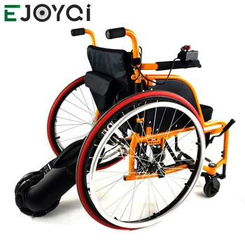 

EJOYQ 24V 250W Electric Wheelchair B2 Tractor Wheelchair Handbike Electric Wheelchair Conversion Kit with Battery 8 Inch Wheel