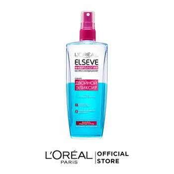 

L'oréal Paris elseve express air conditioning "эльсев, double elixir фибрология" hair, лишенных густоты, 200 ml