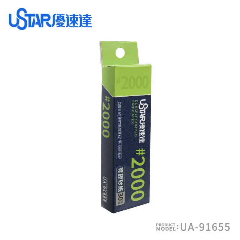 Hobby Model Tools Abrasive Waterproof Wet/Dry Reuse Sticky Sandpaper For Modeler Building Tool model tools