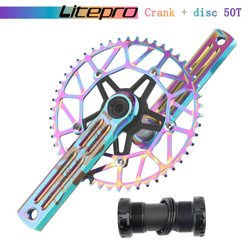 Litepro кромка шоссейного велосипеда складной Кривошип с одной звездой 8/9/10/11