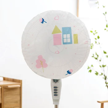 

cartoon fan cover floor type fan dust cover electric fan protective cover all-inclusive electric fan cover Home Gadgets tools