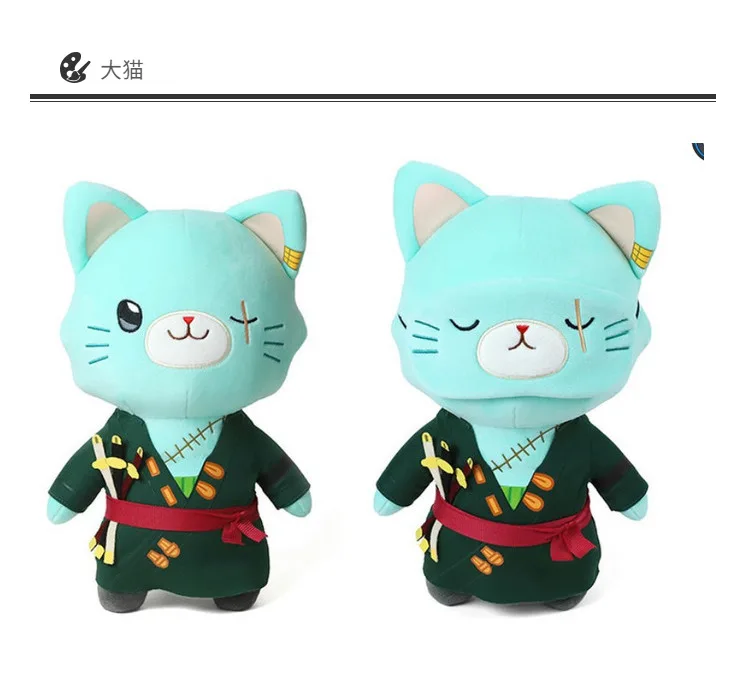 zoro cat plush