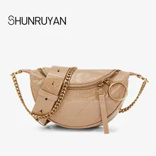 SHUNRUYAN сумка-мессенджер Новая мода Женские Карманы кольцо украшенная сумка на плечо сумка на молнии Сумочка темперамент сумка на плечо