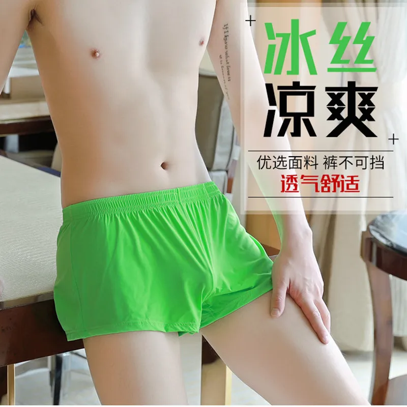 Men Ice Silk Underwear Boxer Breathable Solid Color Ultra Thin Transparent  Quick Drying Sexy Silk Boxers Men bottom shorts pants - AliExpress