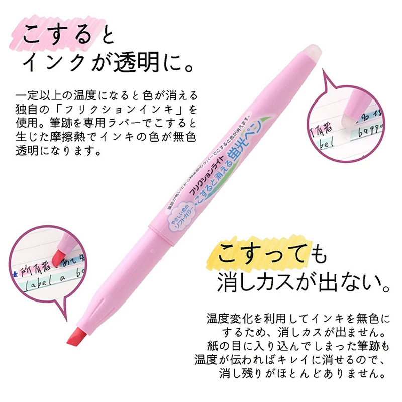 6 шт. флуоресцентные чернила для письма|erasable highlighter|fluorescent penhighlighter eraser |
